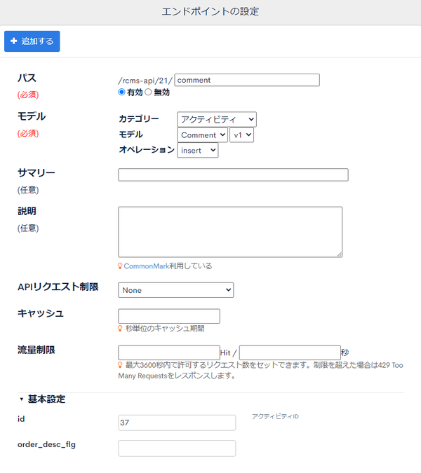 Image from Gyazo
