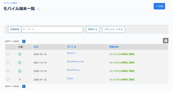 Image from Gyazo