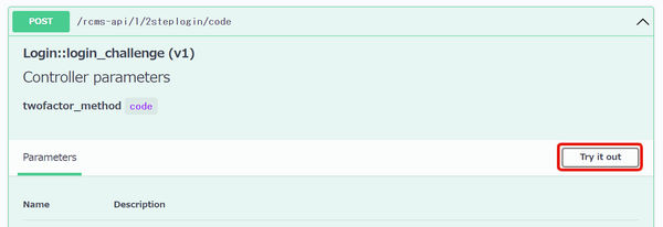 Image from Gyazo