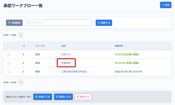 Image from Gyazo