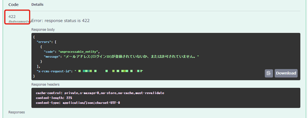 Image from Gyazo
