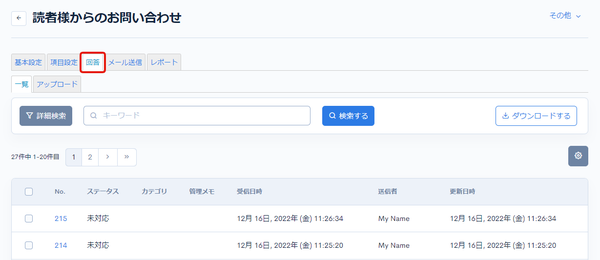Image from Gyazo