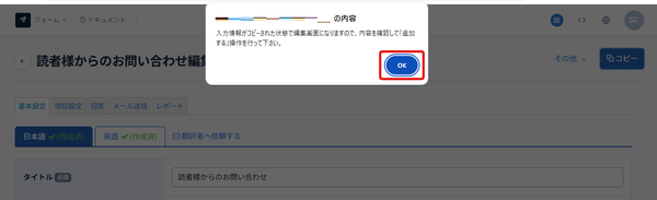 Image from Gyazo