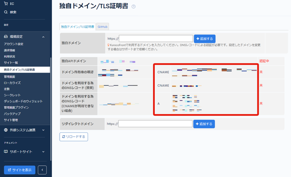 Image from Gyazo