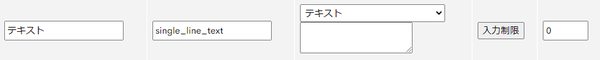 Image from Gyazo