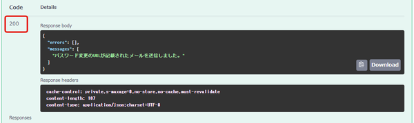 Image from Gyazo