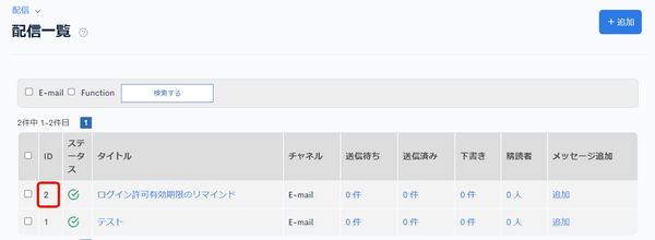 Image from Gyazo