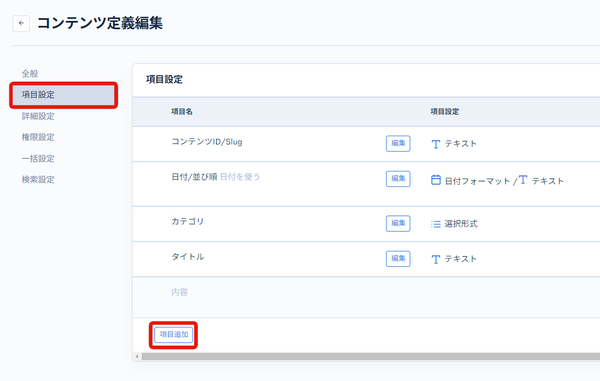 Image from Gyazo