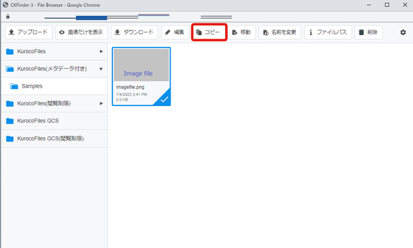 Image from Gyazo