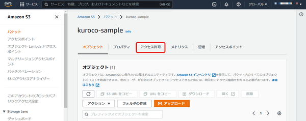 Image from Gyazo