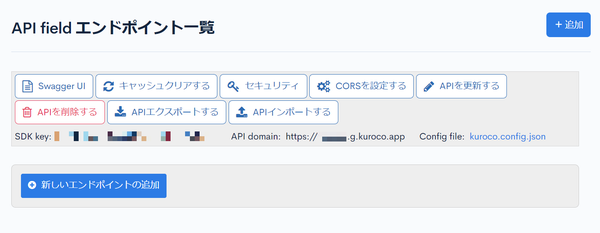 Image from Gyazo