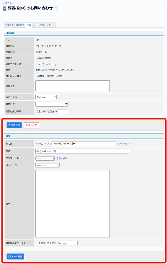 Image from Gyazo