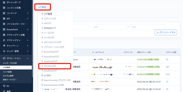Image from Gyazo