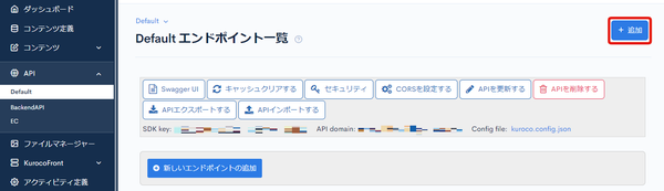 Image from Gyazo