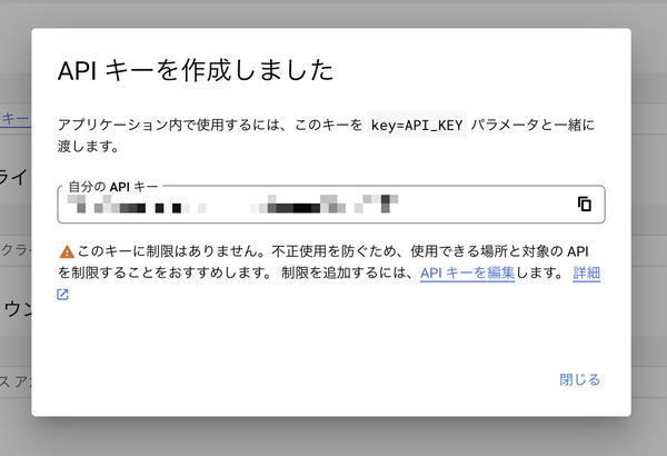 Image from Gyazo