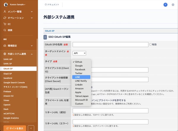 Image from Gyazo