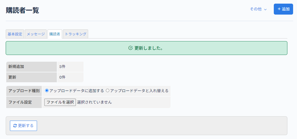 Image from Gyazo