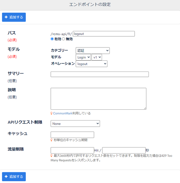 Image from Gyazo