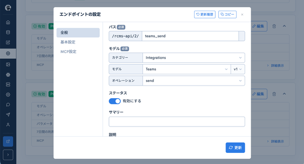 Image from Gyazo