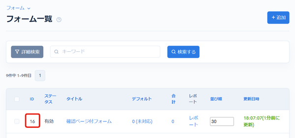 Image from Gyazo