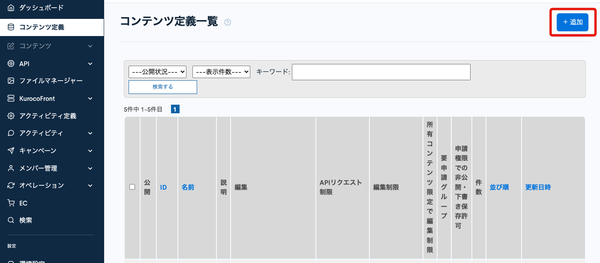 Image from Gyazo