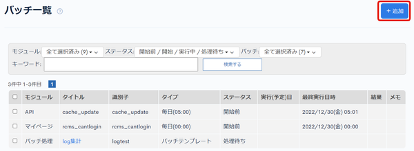 Image from Gyazo