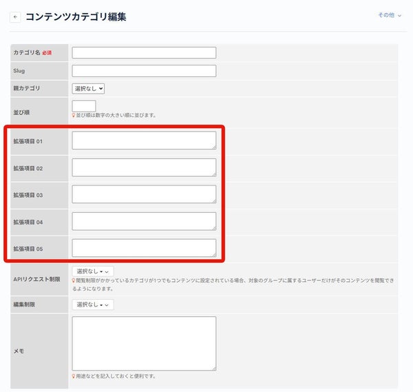 Image from Gyazo