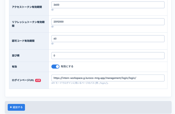 Image from Gyazo