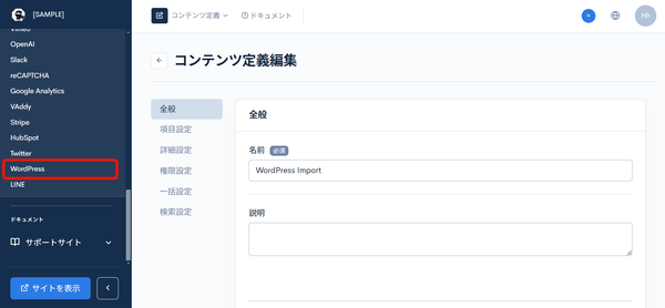 Image from Gyazo