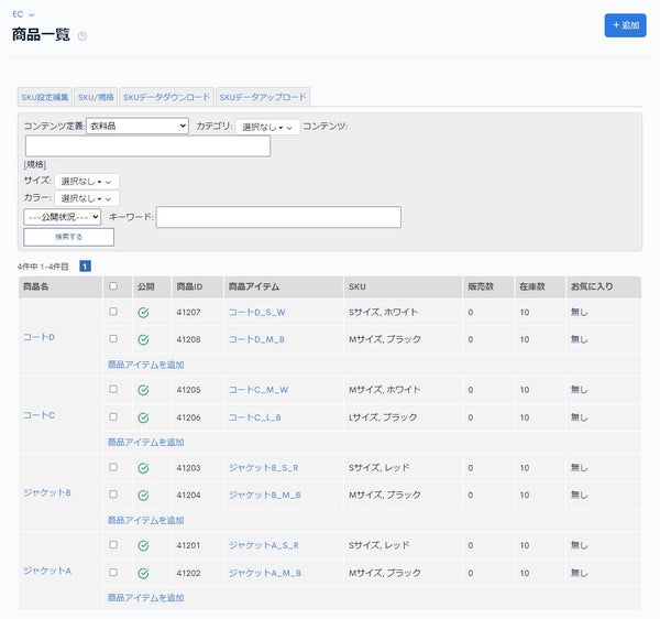 Image from Gyazo