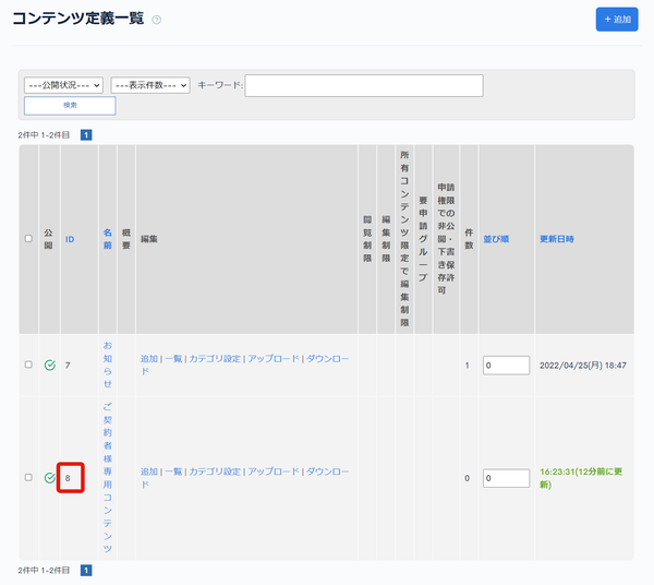 Image from Gyazo