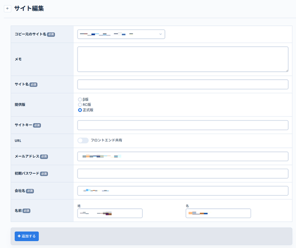 Image from Gyazo