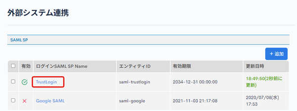 Image from Gyazo