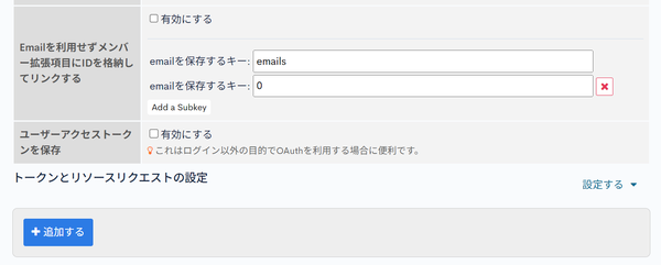 Image from Gyazo