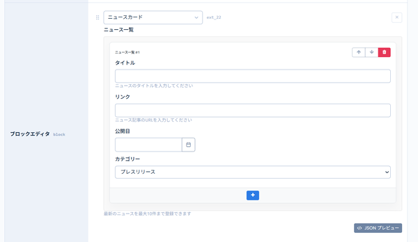 Image from Gyazo