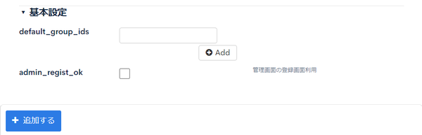 Image from Gyazo