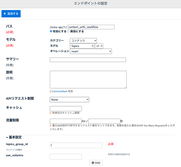 Image from Gyazo
