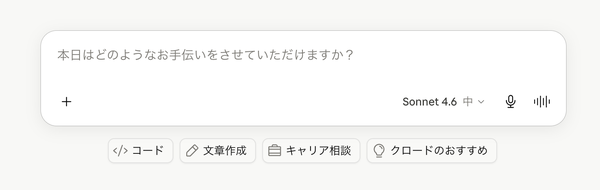 Image from Gyazo