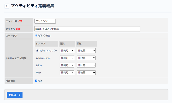 Image from Gyazo