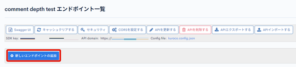 Image from Gyazo