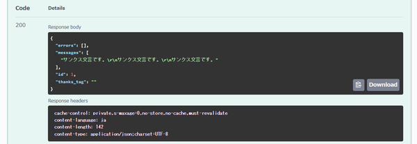 Image from Gyazo