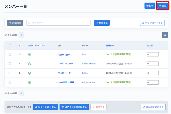 Image from Gyazo