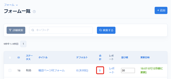 Image from Gyazo