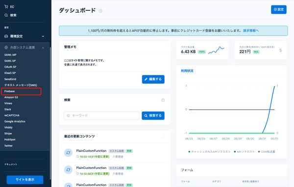 Image from Gyazo