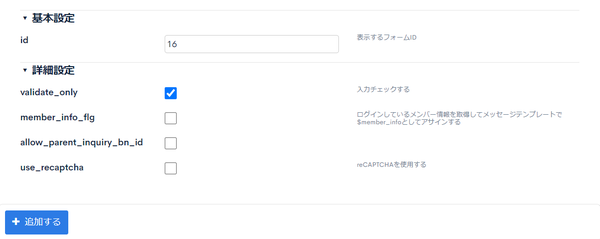 Image from Gyazo