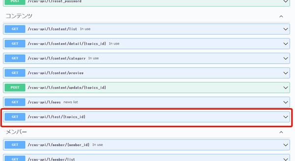 Image from Gyazo