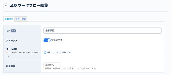 Image from Gyazo