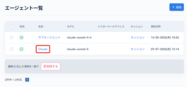 Image from Gyazo