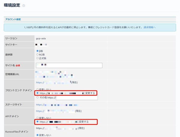 Image from Gyazo