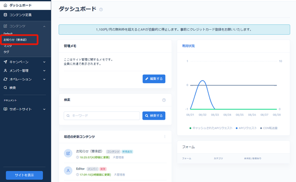 Image from Gyazo